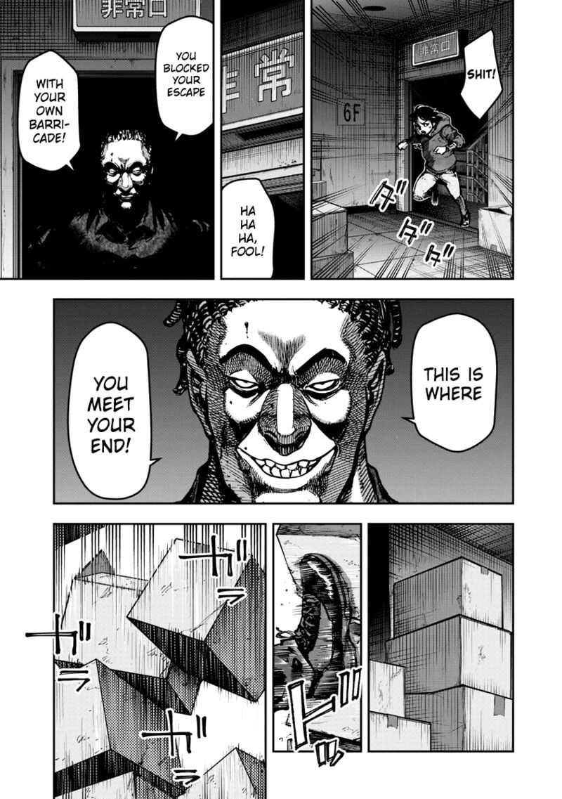 Bakuchi Gui Chapter 20 Page 8