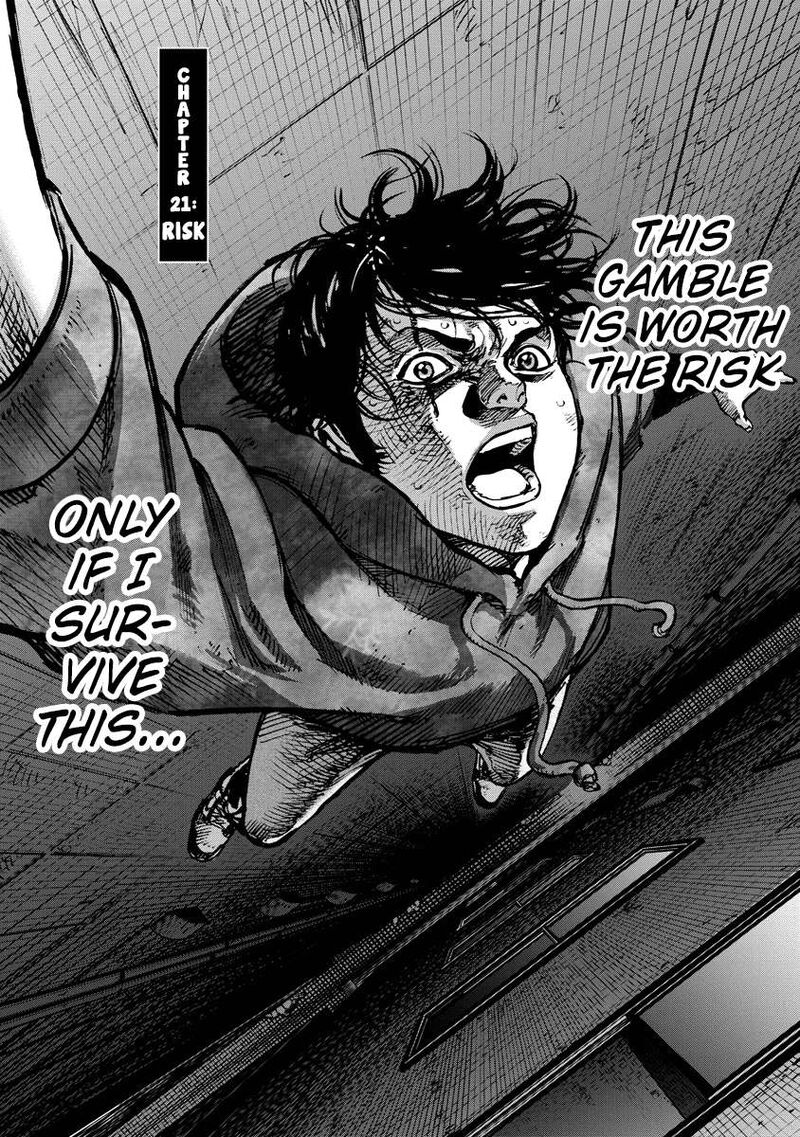 Bakuchi Gui Chapter 21 Page 1