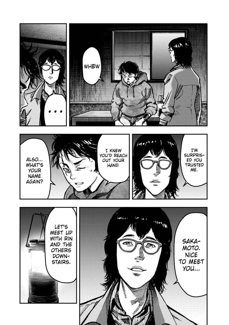 Bakuchi Gui Chapter 21 Page 10
