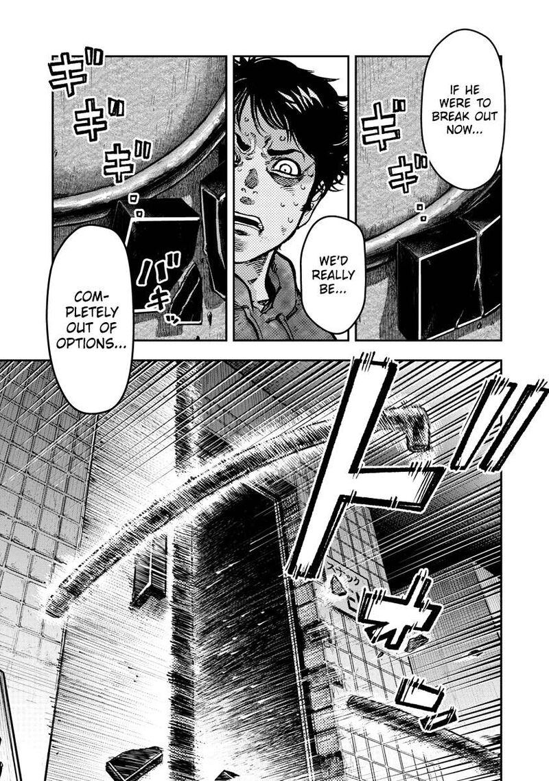 Bakuchi Gui Chapter 21 Page 17