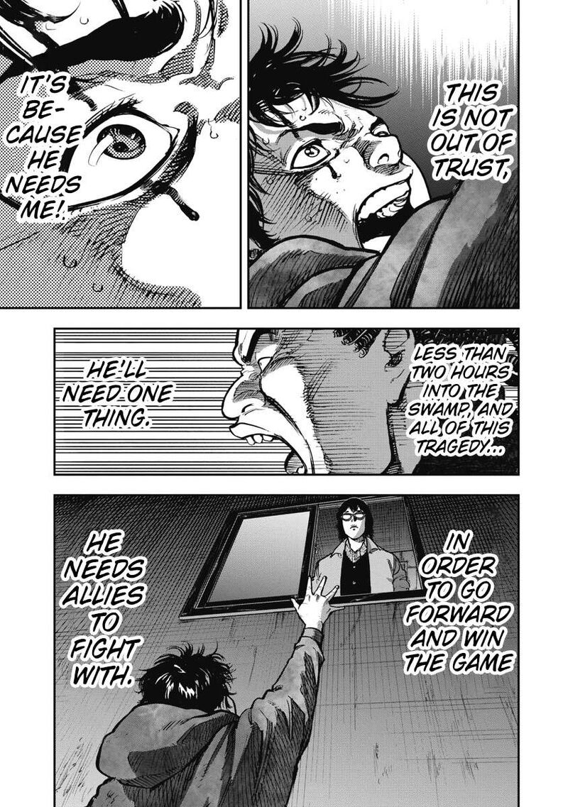 Bakuchi Gui Chapter 21 Page 3