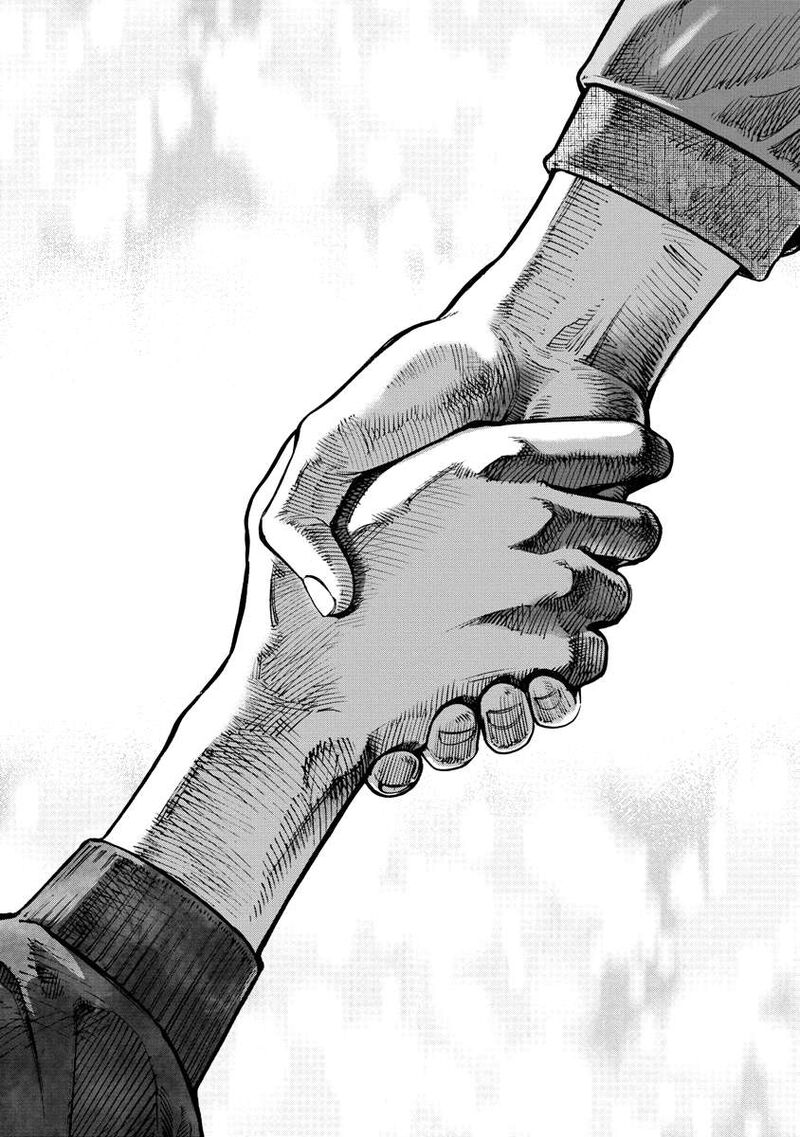 Bakuchi Gui Chapter 21 Page 6