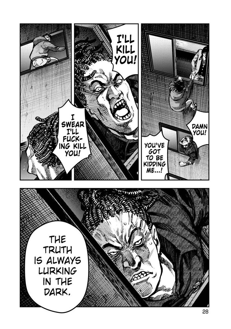 Bakuchi Gui Chapter 21 Page 8