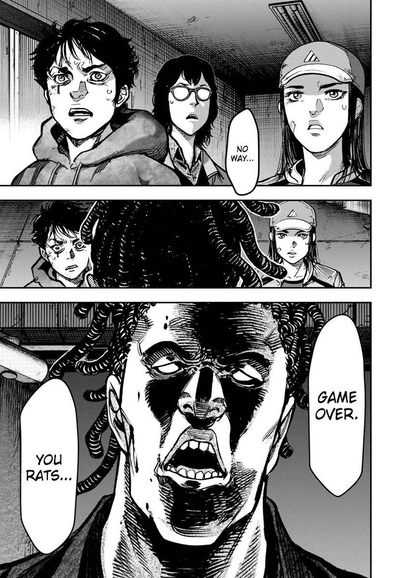 Bakuchi Gui Chapter 22 Page 1