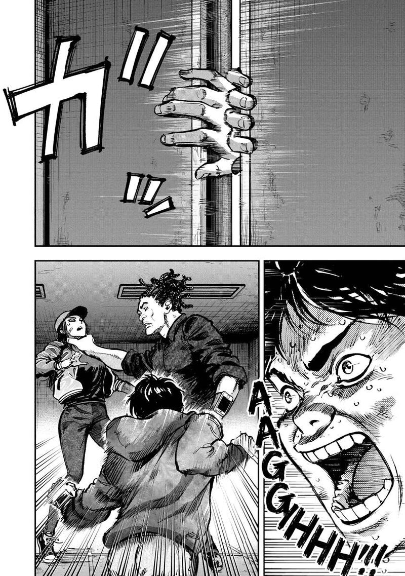 Bakuchi Gui Chapter 22 Page 6