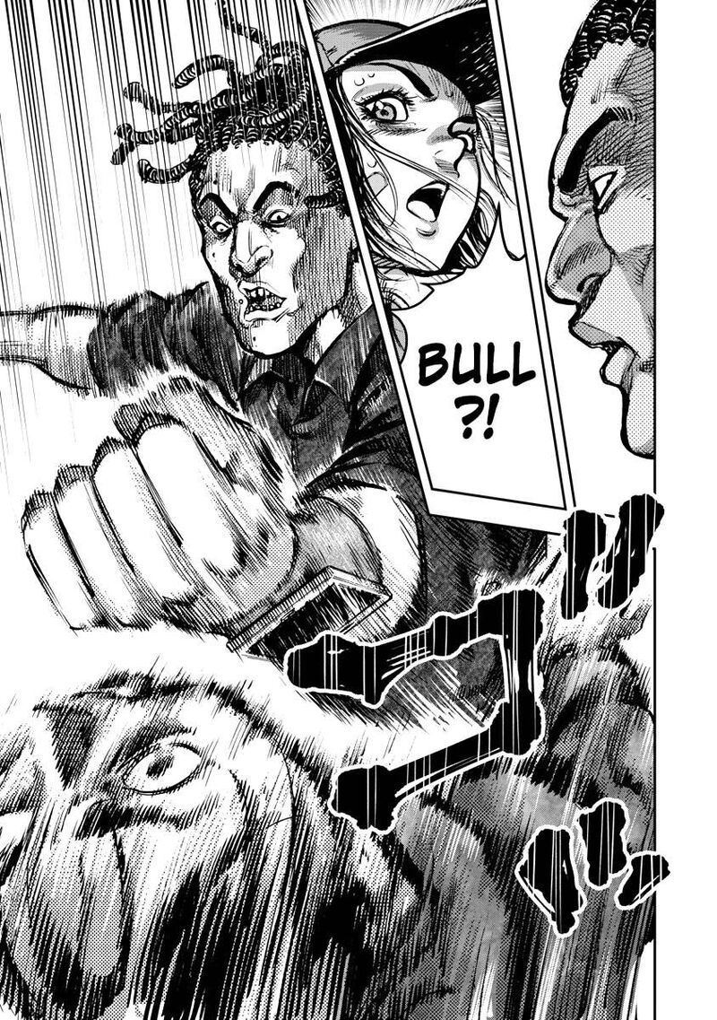 Bakuchi Gui Chapter 22 Page 7