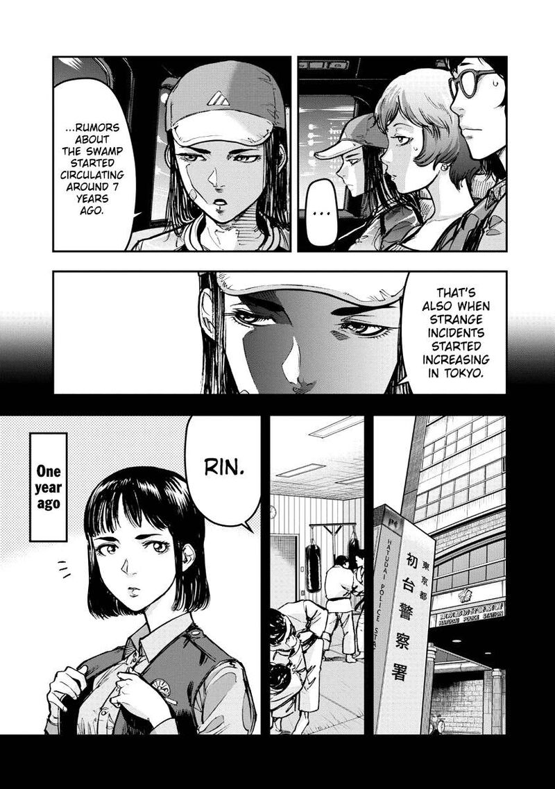 Bakuchi Gui Chapter 23 Page 10