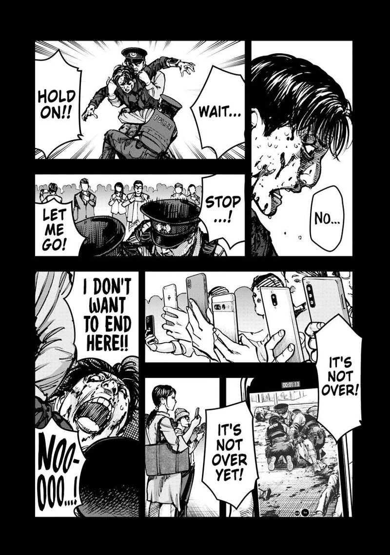 Bakuchi Gui Chapter 23 Page 13