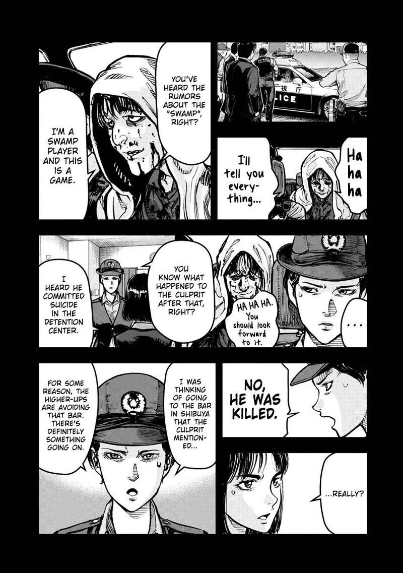 Bakuchi Gui Chapter 23 Page 14
