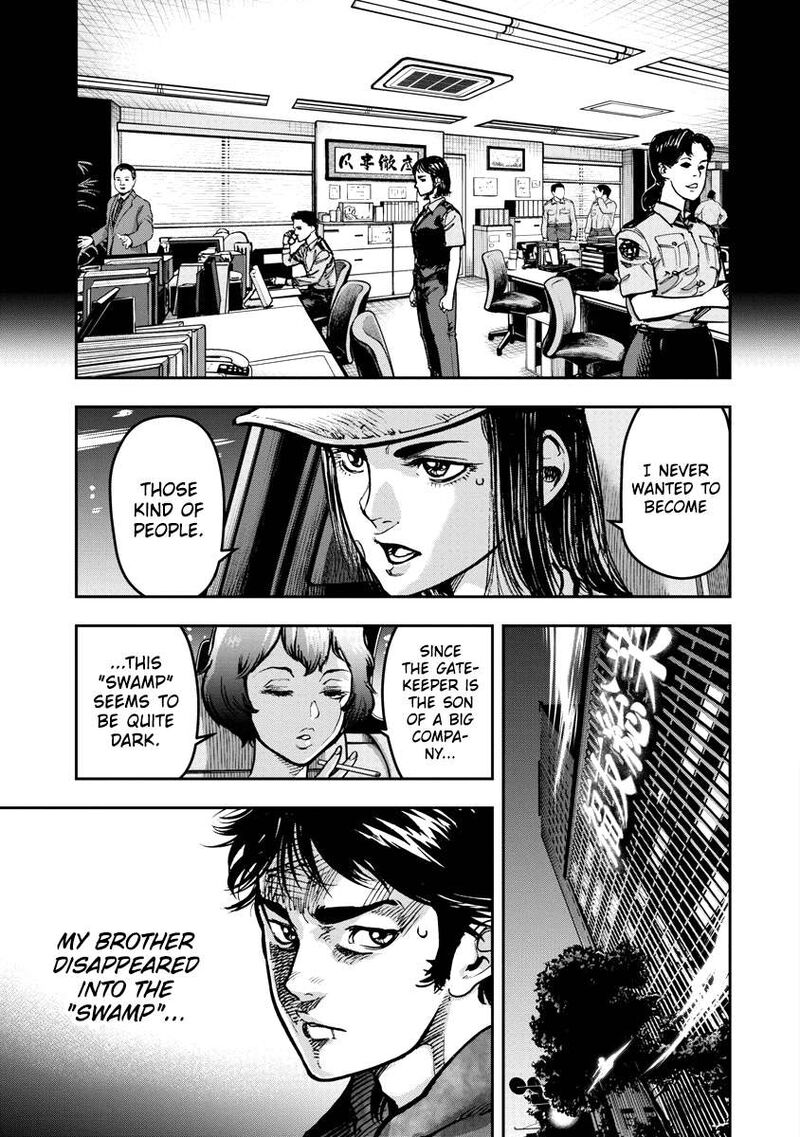 Bakuchi Gui Chapter 23 Page 16