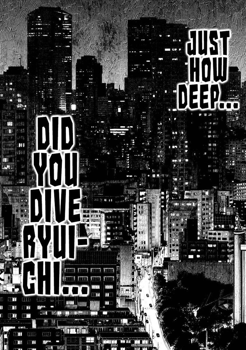 Bakuchi Gui Chapter 23 Page 17