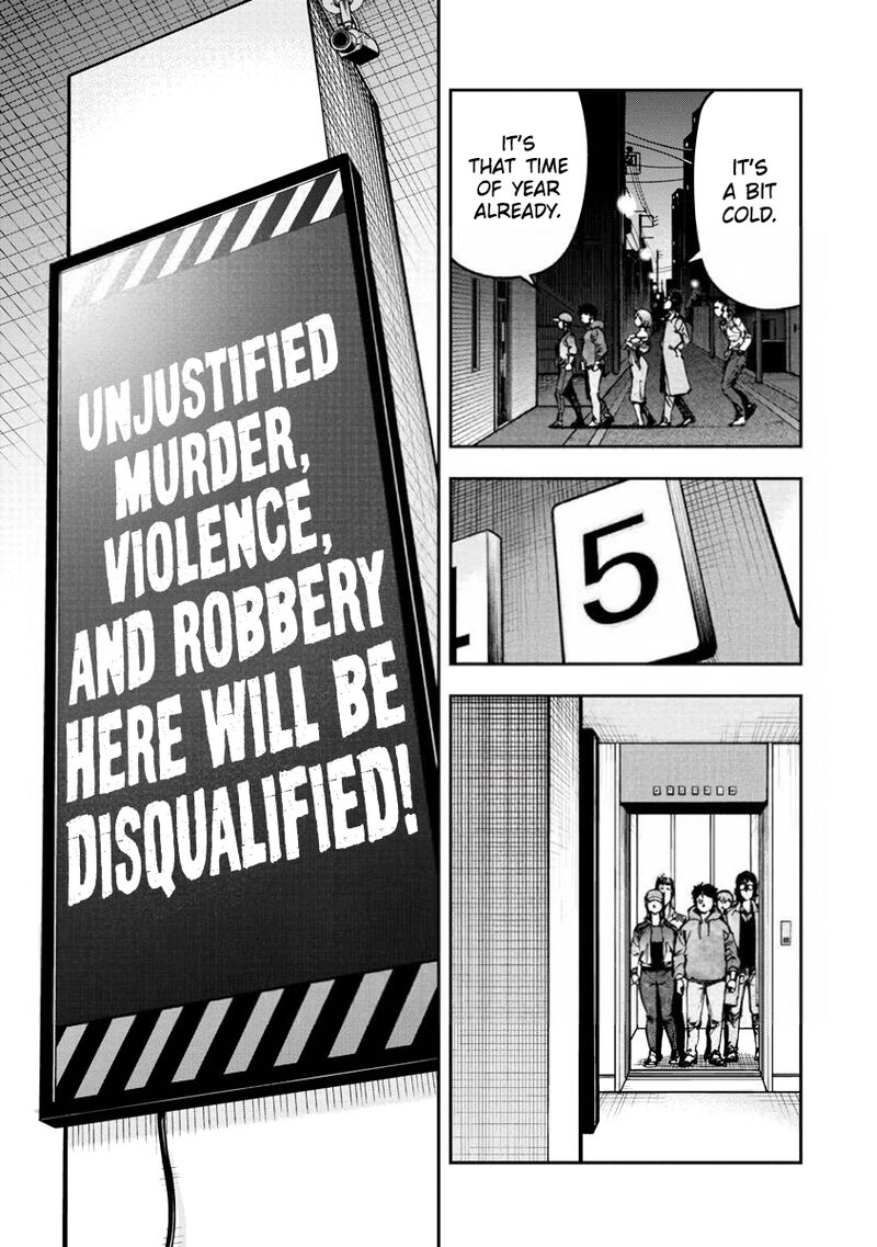 Bakuchi Gui Chapter 24 Page 11