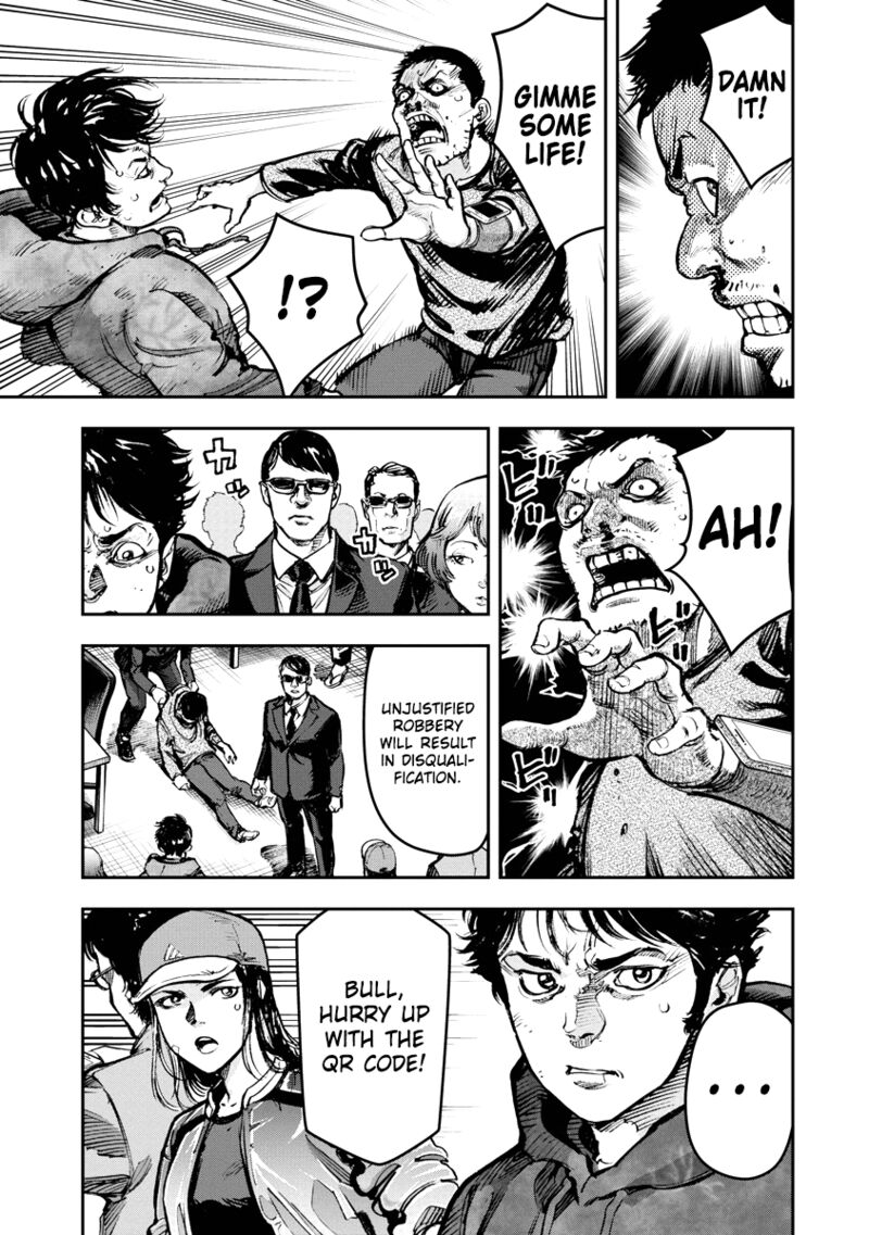 Bakuchi Gui Chapter 24 Page 14