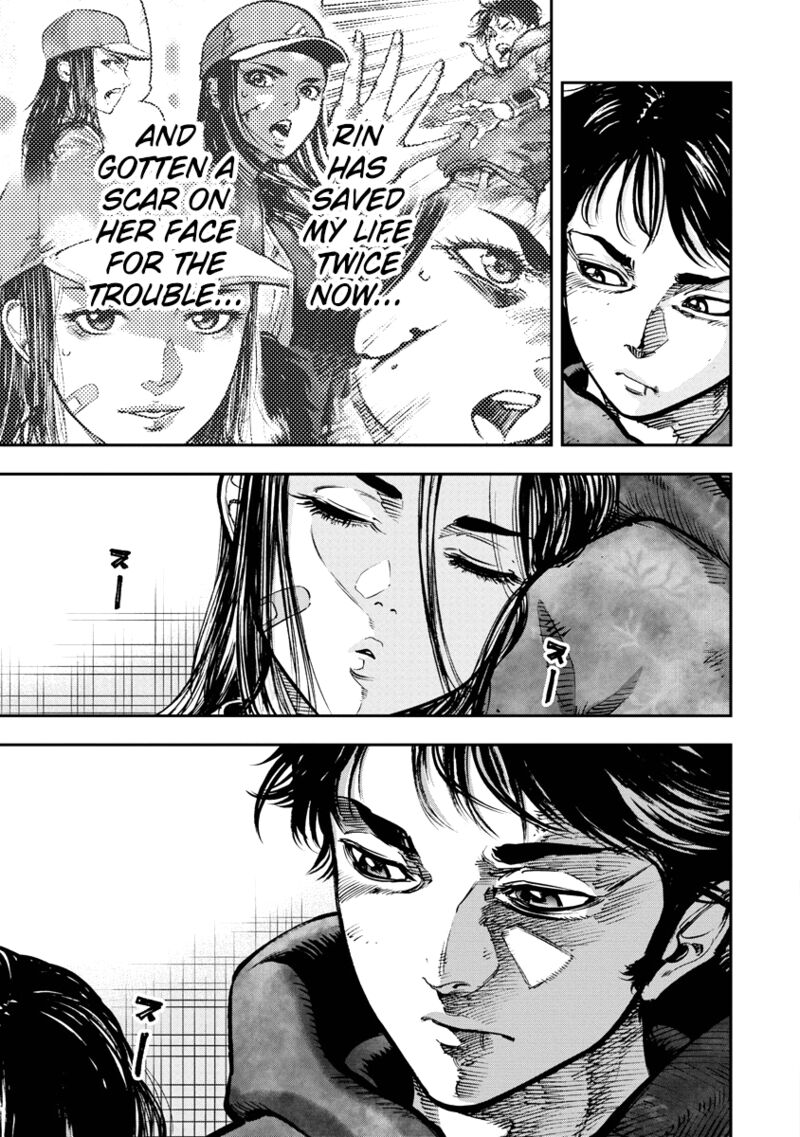 Bakuchi Gui Chapter 25 Page 11