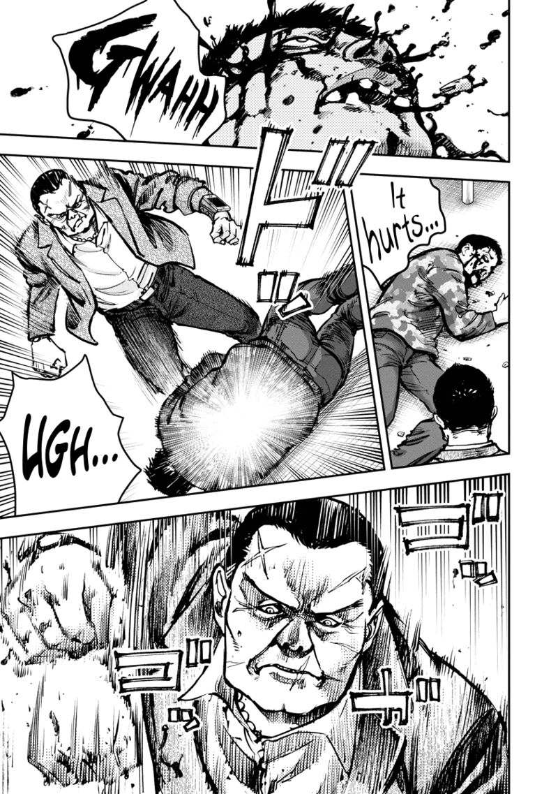 Bakuchi Gui Chapter 25 Page 17