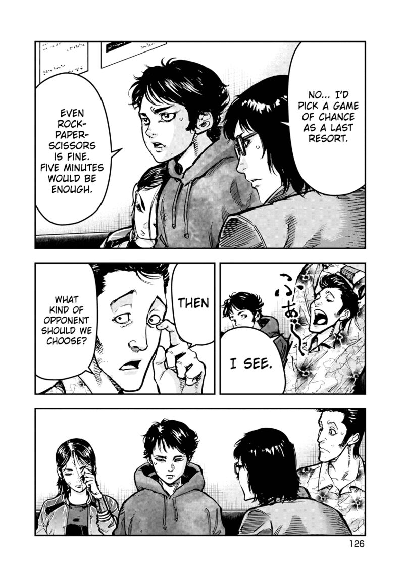 Bakuchi Gui Chapter 26 Page 11