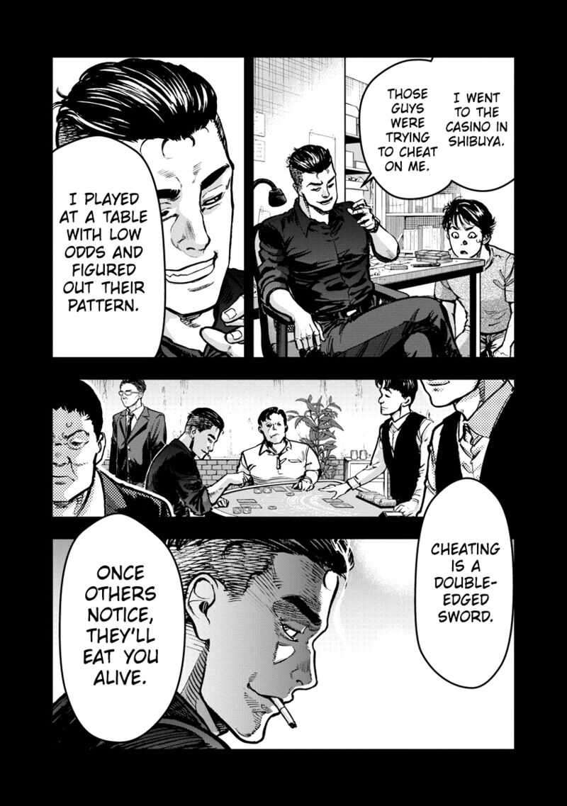 Bakuchi Gui Chapter 26 Page 14