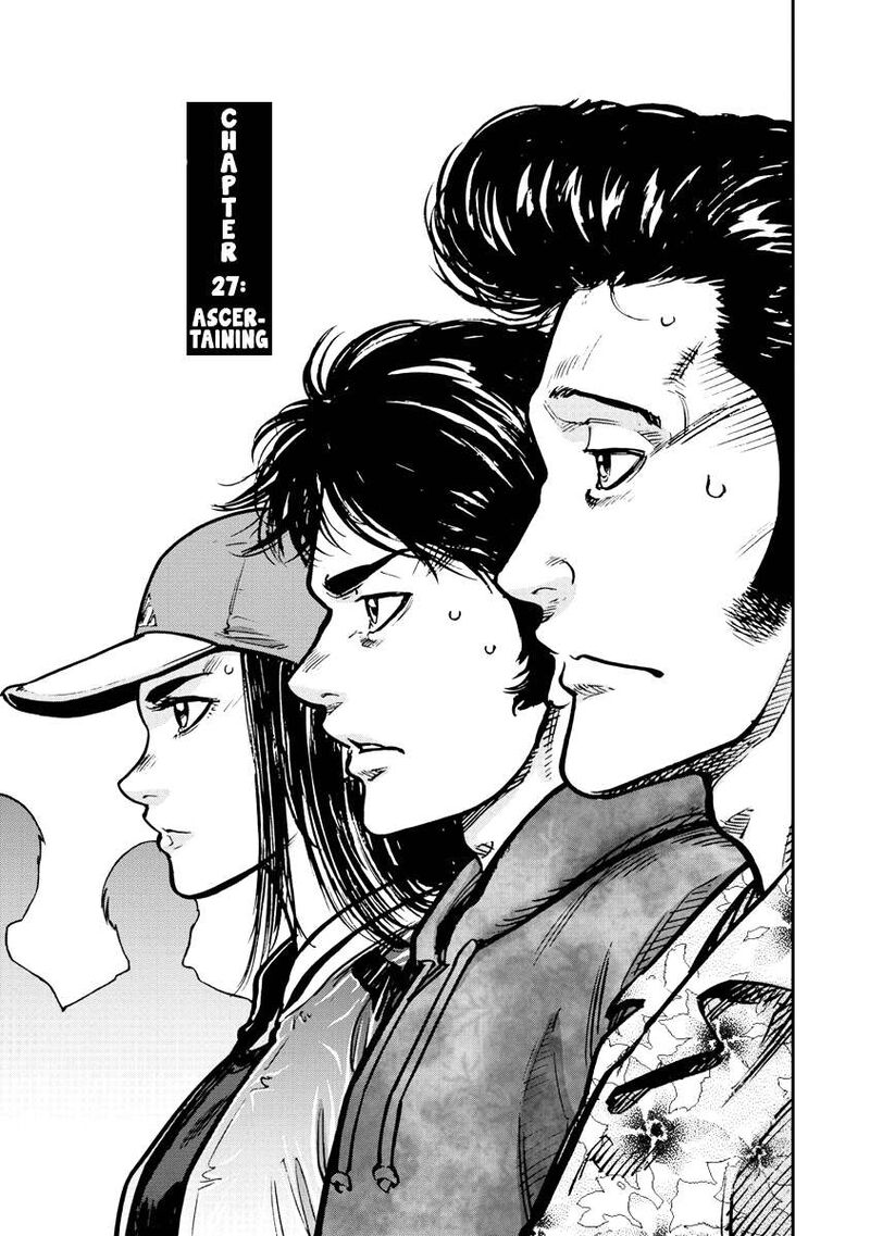 Bakuchi Gui Chapter 27 Page 1