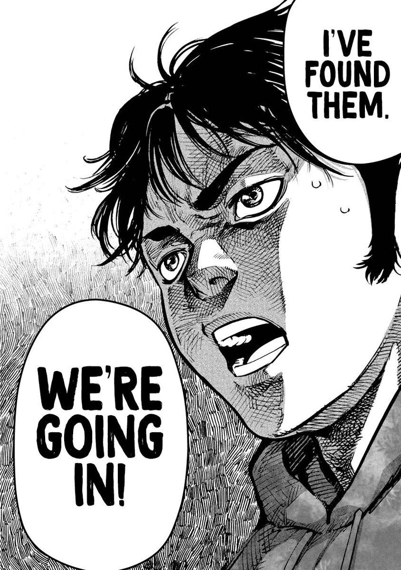 Bakuchi Gui Chapter 27 Page 17