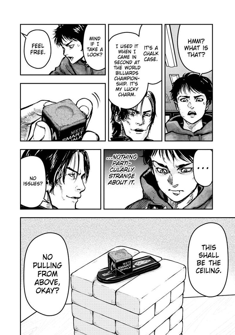 Bakuchi Gui Chapter 28 Page 11