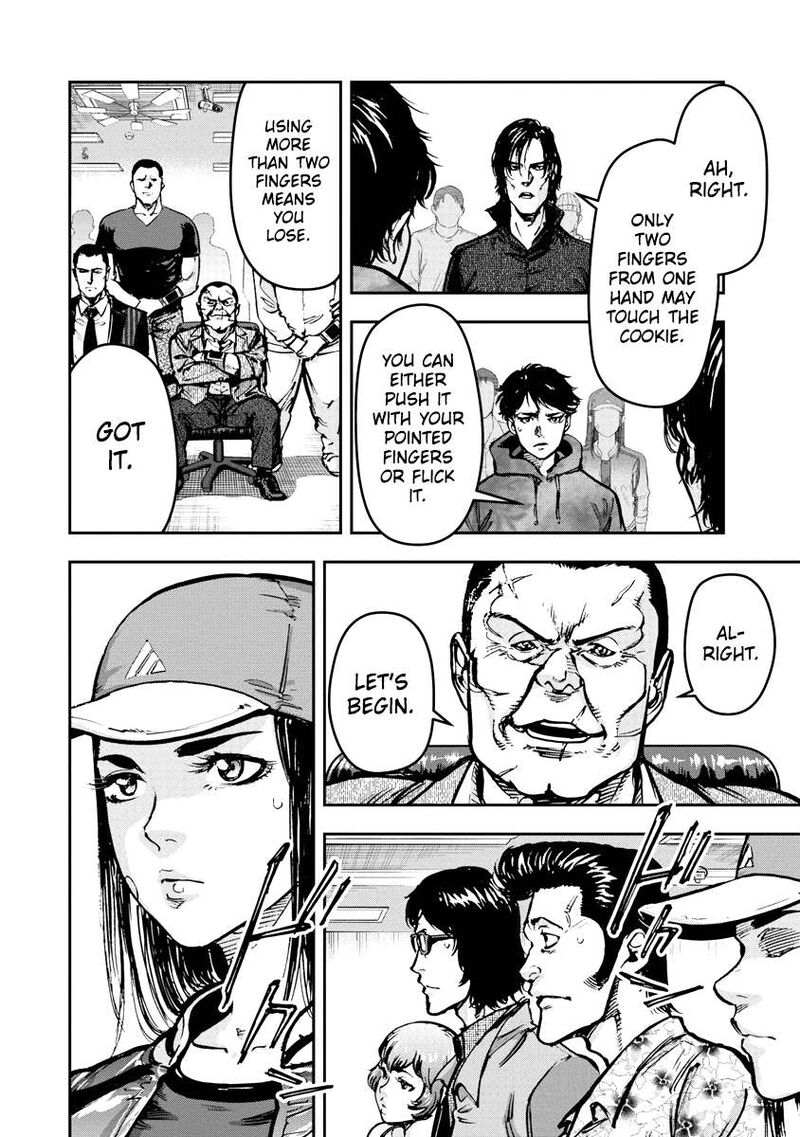 Bakuchi Gui Chapter 28 Page 13
