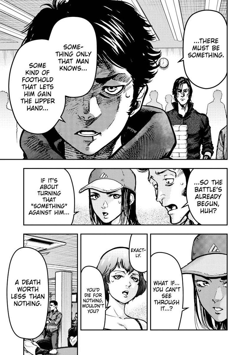 Bakuchi Gui Chapter 28 Page 5