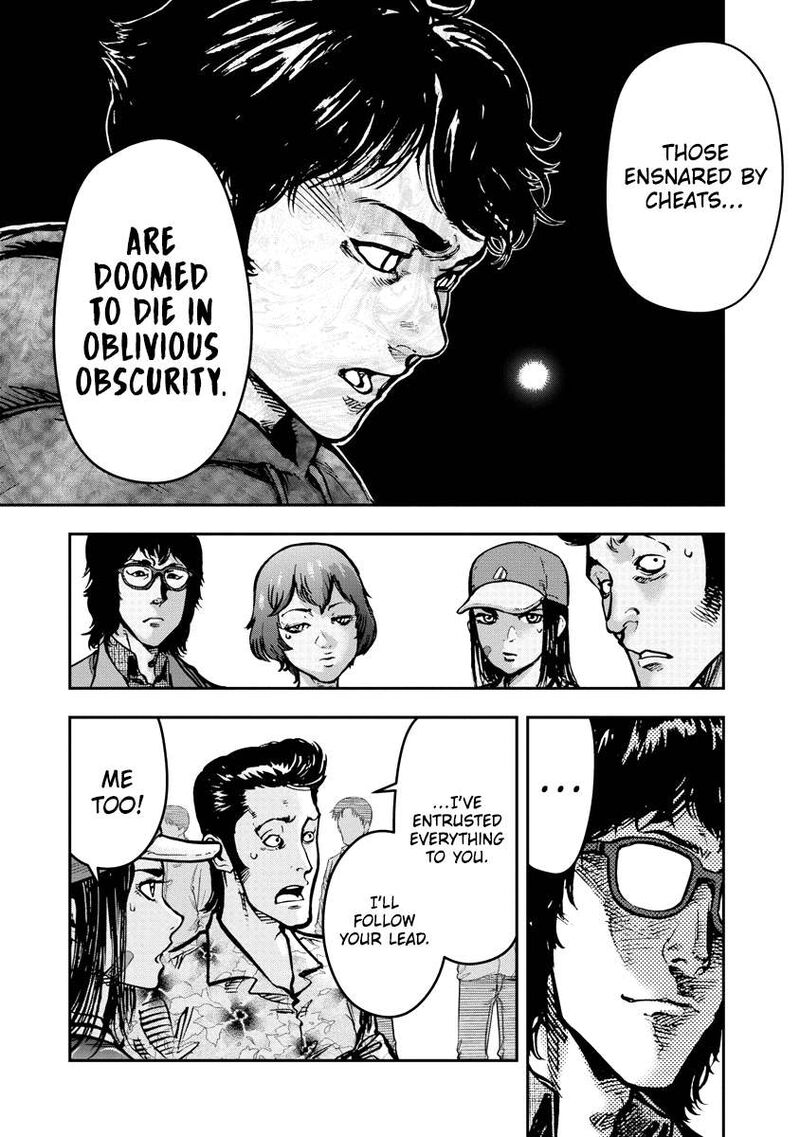 Bakuchi Gui Chapter 28 Page 6