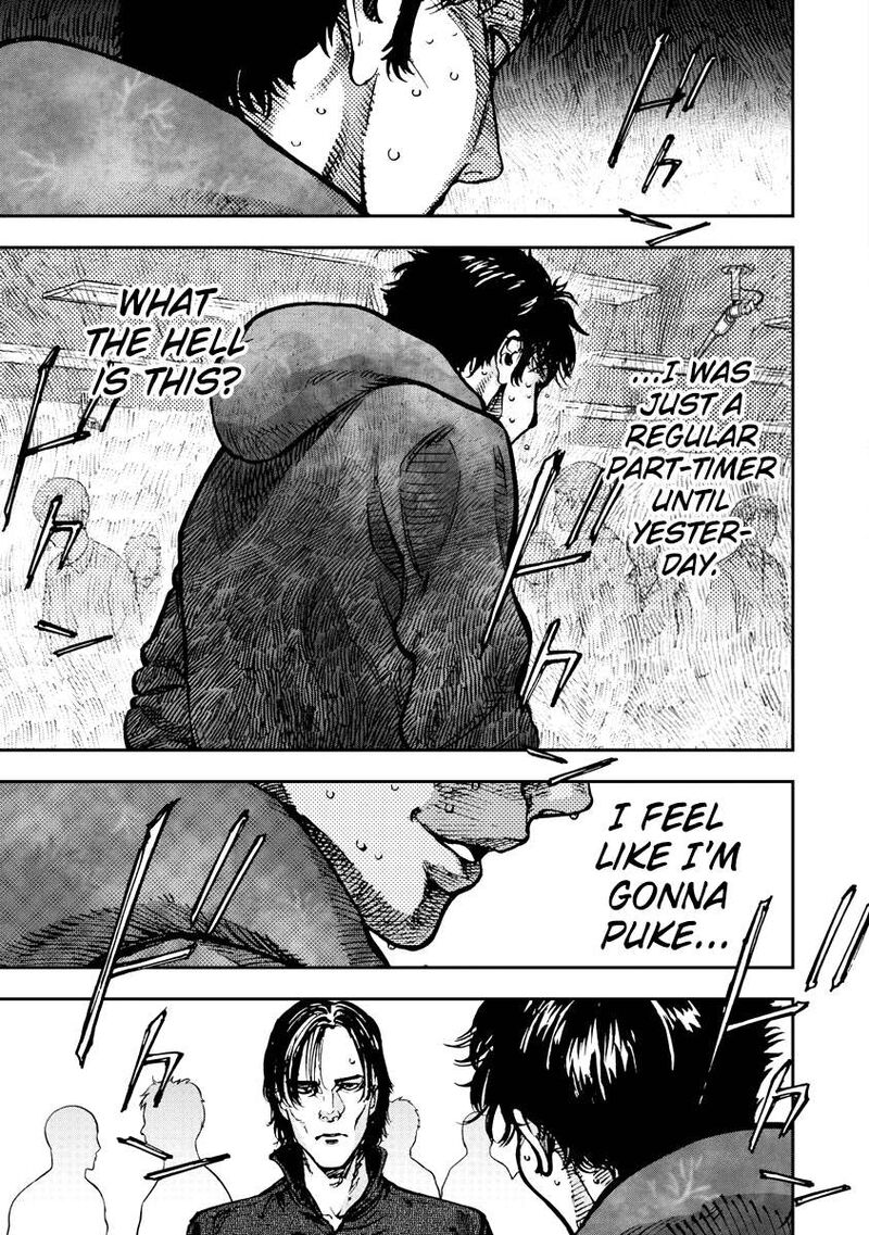 Bakuchi Gui Chapter 28 Page 7