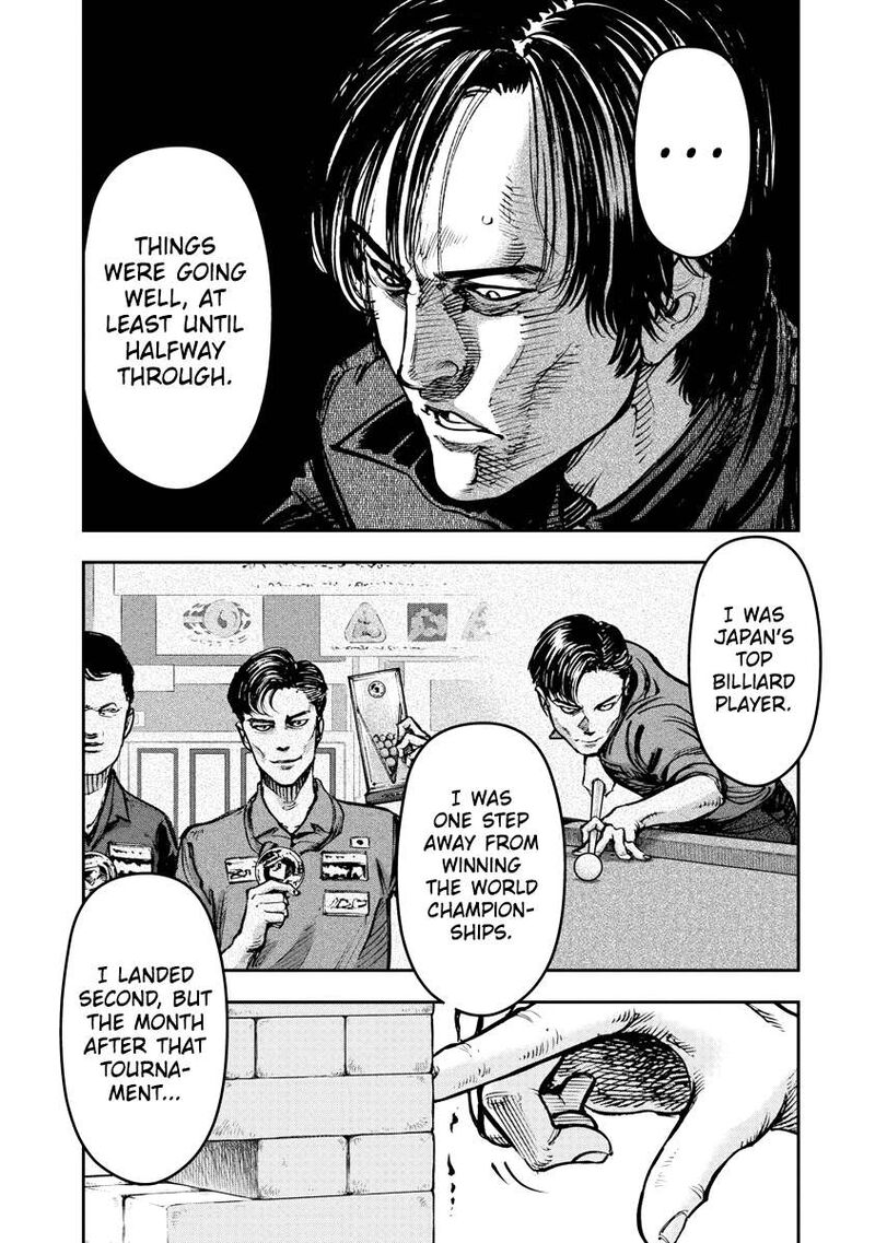 Bakuchi Gui Chapter 29 Page 11