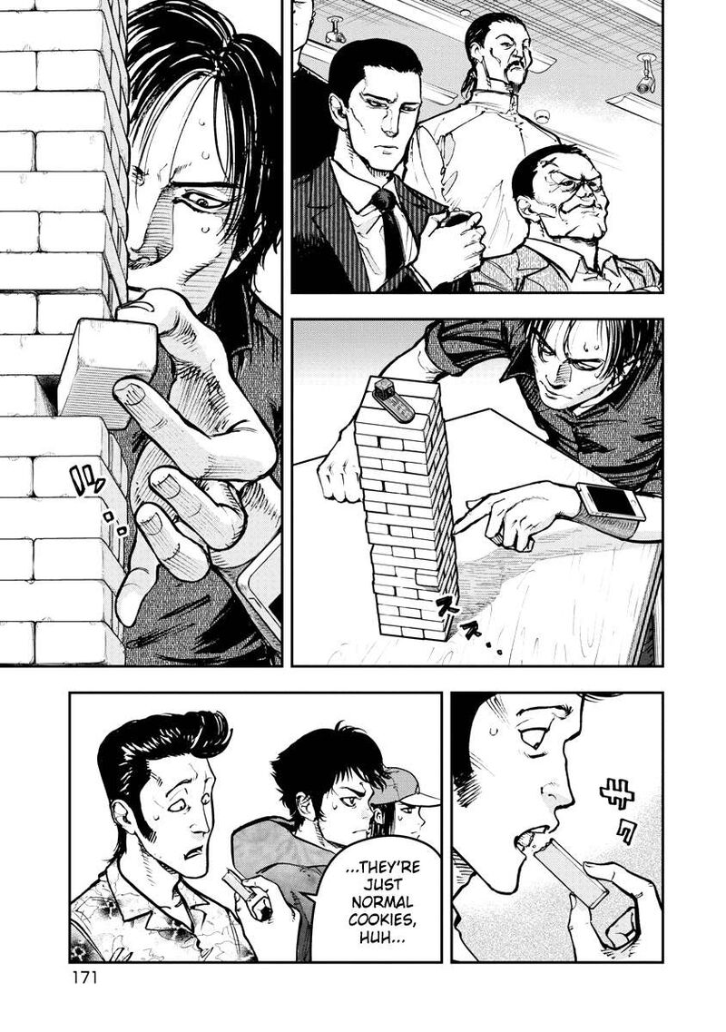 Bakuchi Gui Chapter 29 Page 3