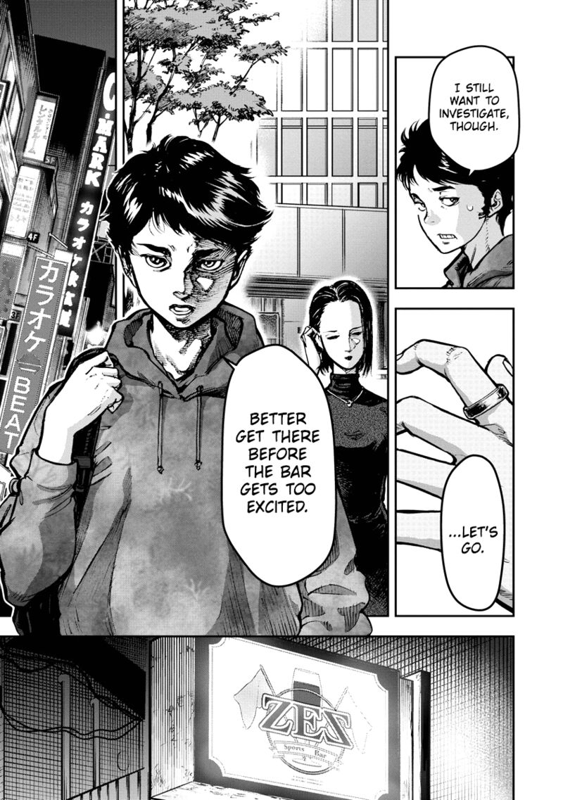 Bakuchi Gui Chapter 3 Page 11