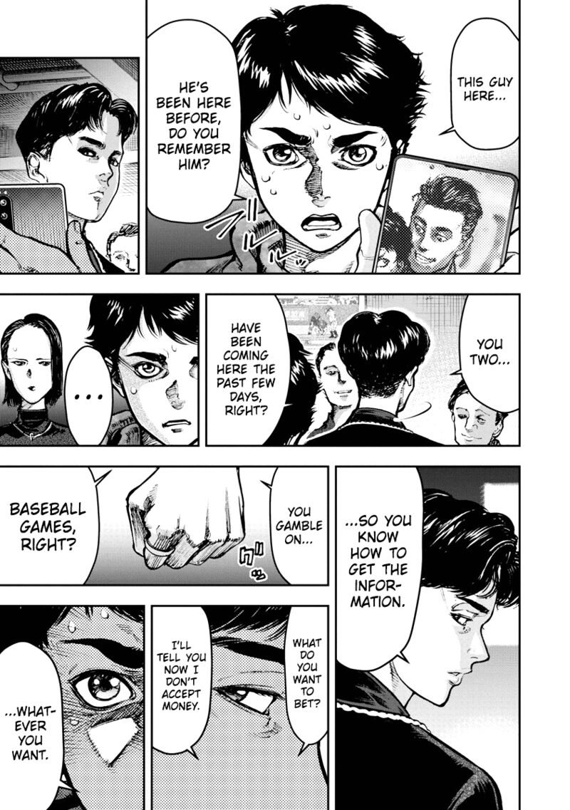 Bakuchi Gui Chapter 3 Page 13