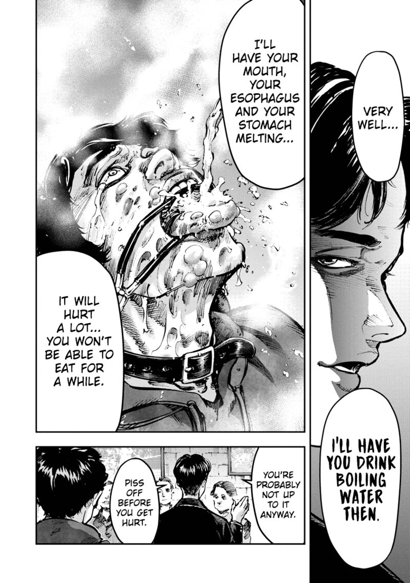 Bakuchi Gui Chapter 3 Page 14