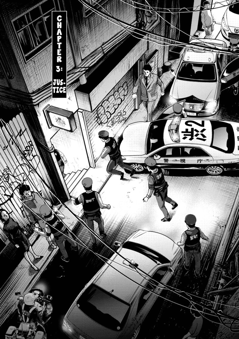 Bakuchi Gui Chapter 3 Page 2