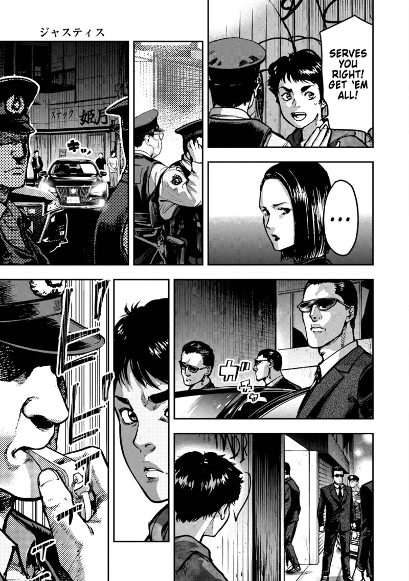 Bakuchi Gui Chapter 3 Page 3