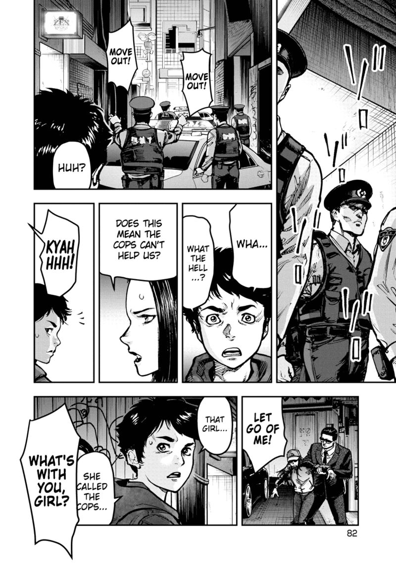 Bakuchi Gui Chapter 3 Page 4