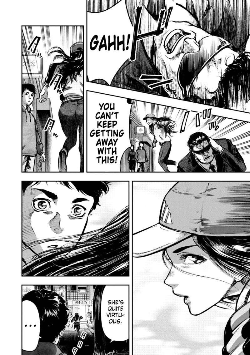 Bakuchi Gui Chapter 3 Page 6