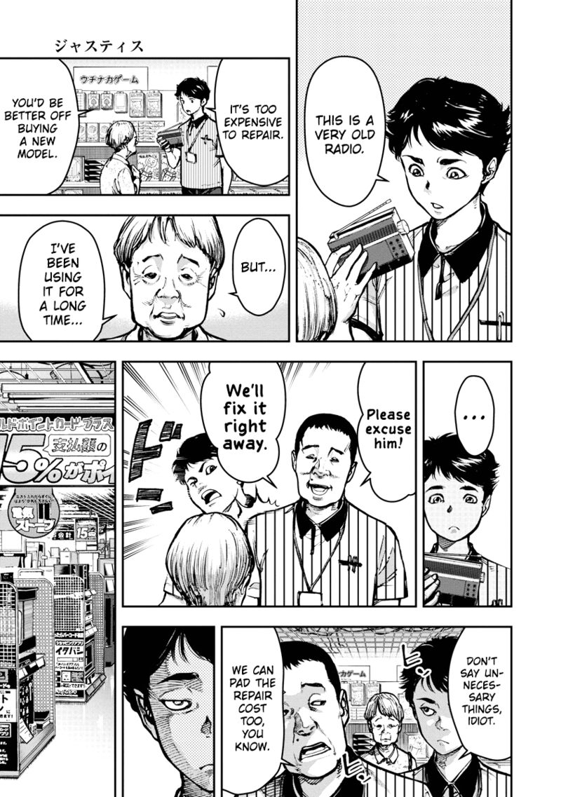Bakuchi Gui Chapter 3 Page 9
