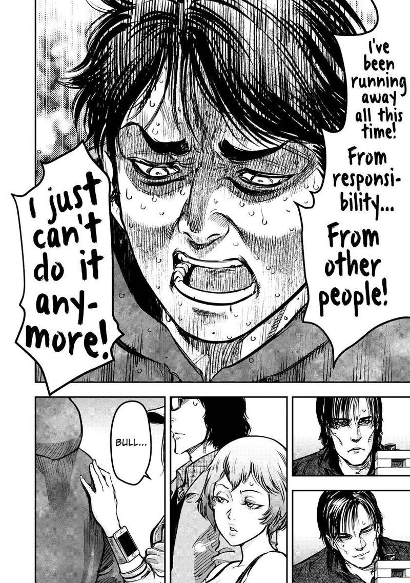 Bakuchi Gui Chapter 30 Page 13