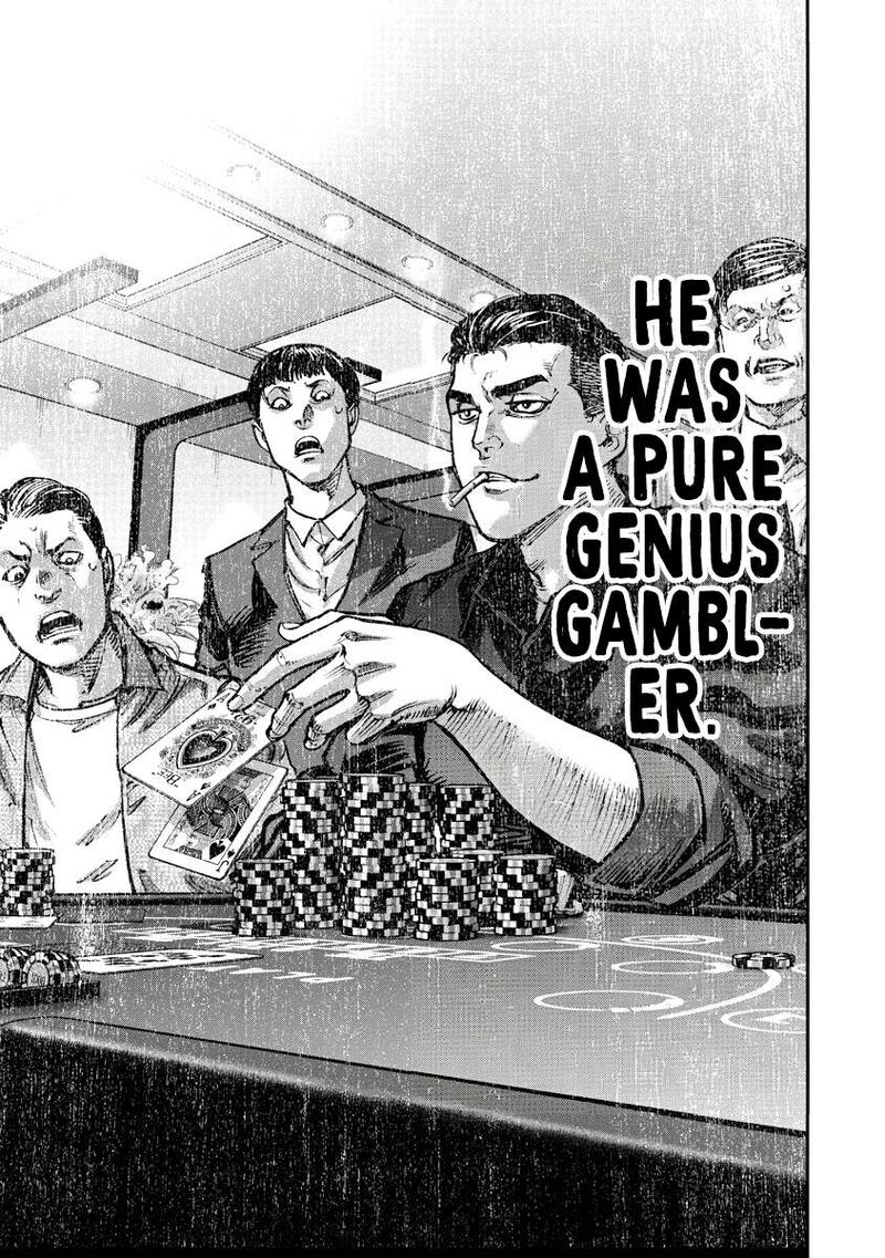 Bakuchi Gui Chapter 30 Page 16