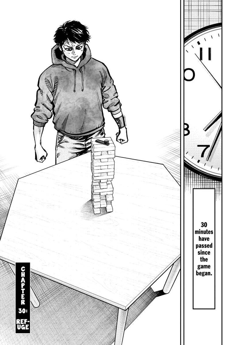 Bakuchi Gui Chapter 30 Page 6