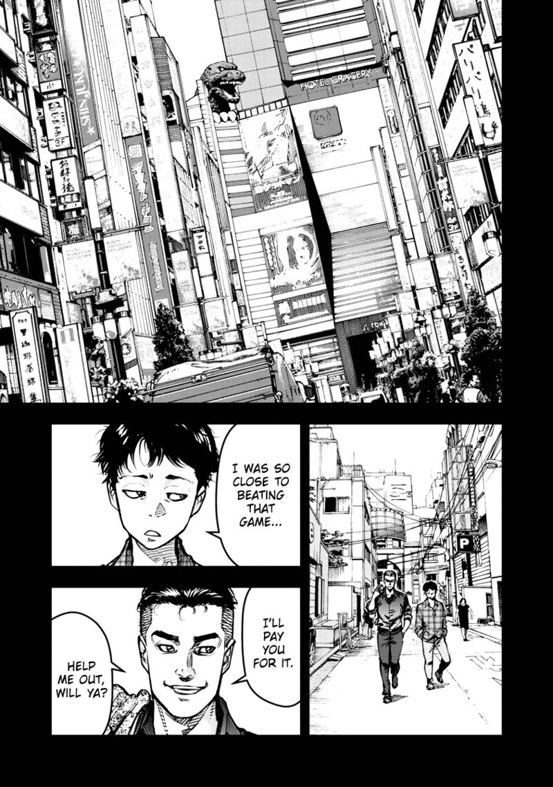 Bakuchi Gui Chapter 31 Page 1