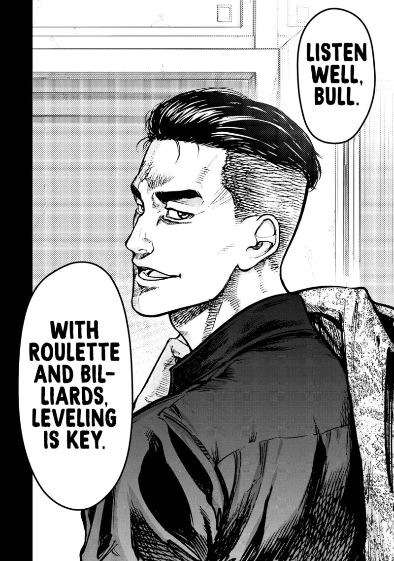Bakuchi Gui Chapter 31 Page 10