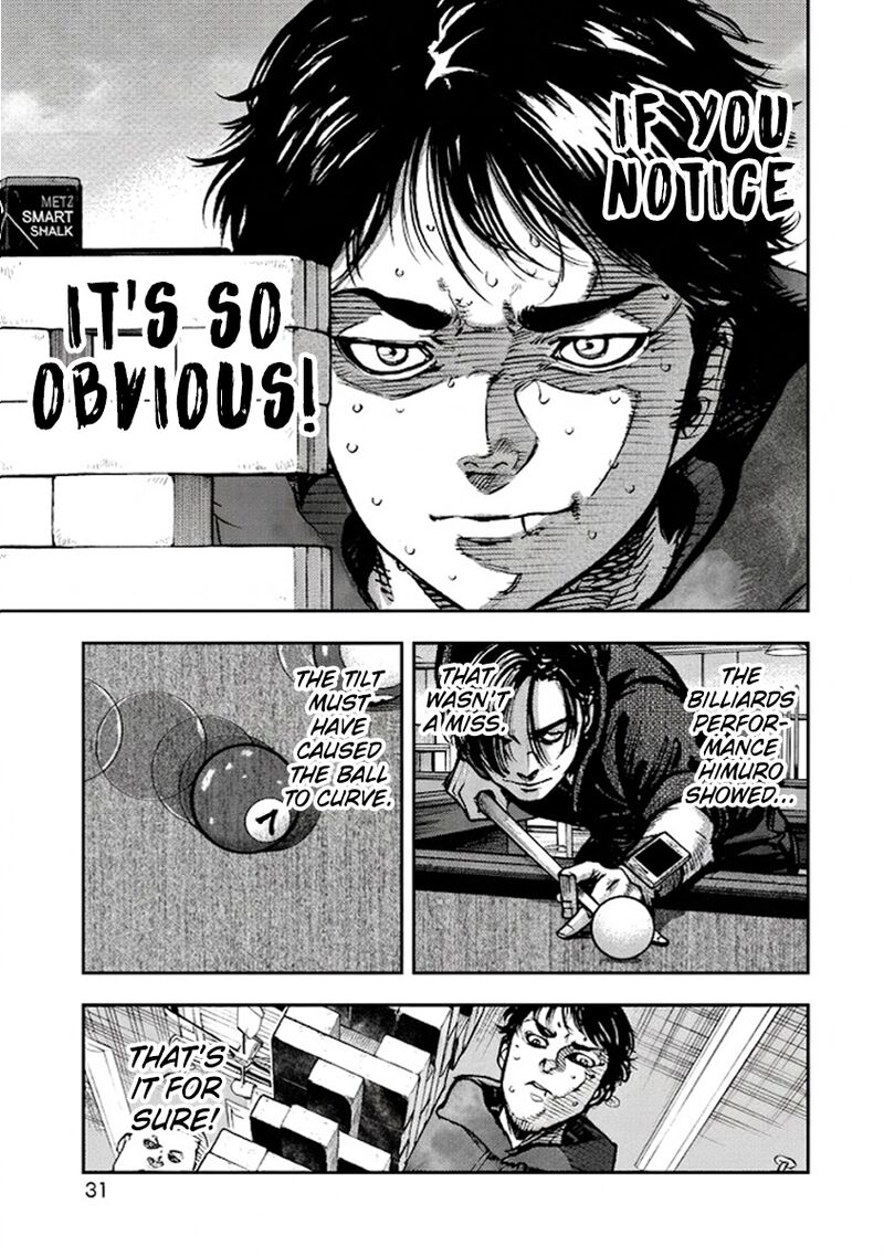 Bakuchi Gui Chapter 31 Page 11