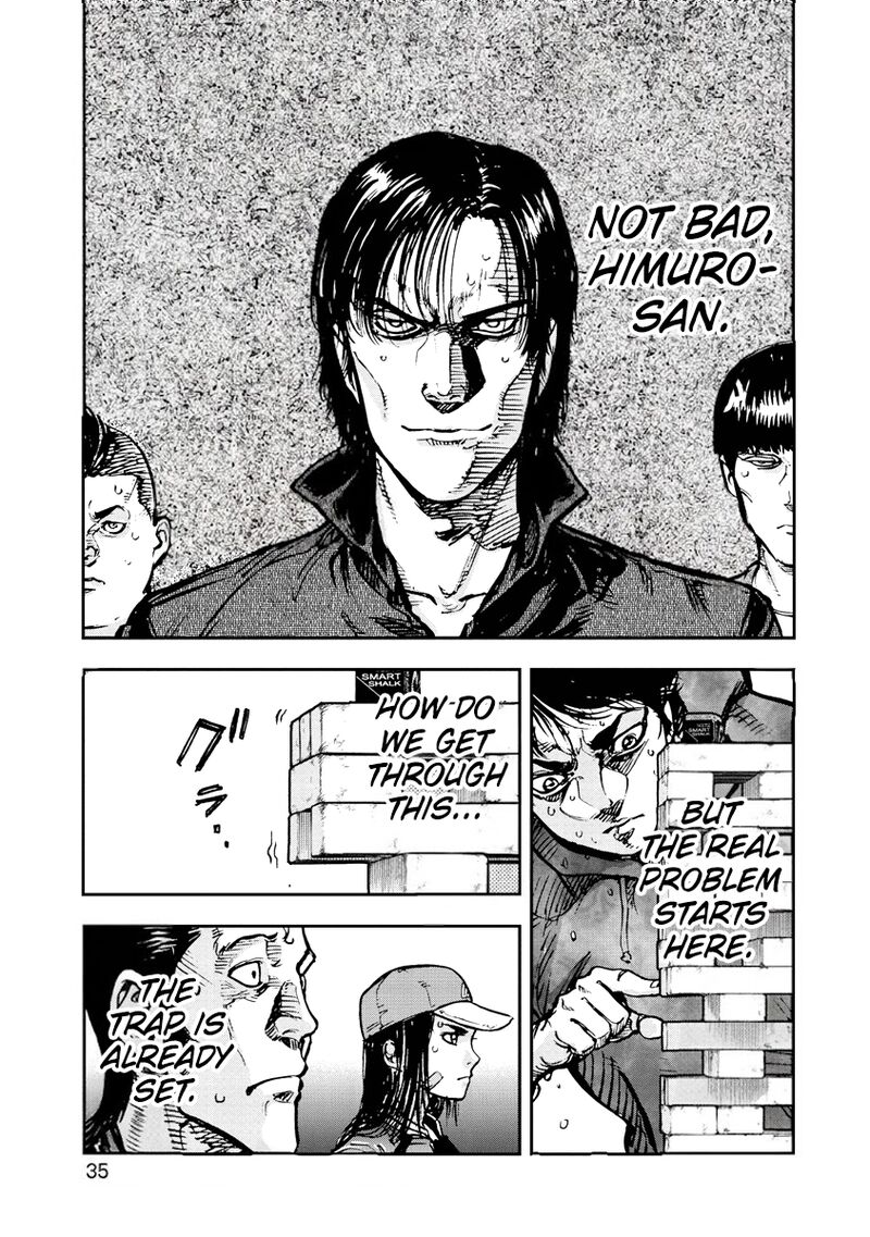 Bakuchi Gui Chapter 31 Page 14