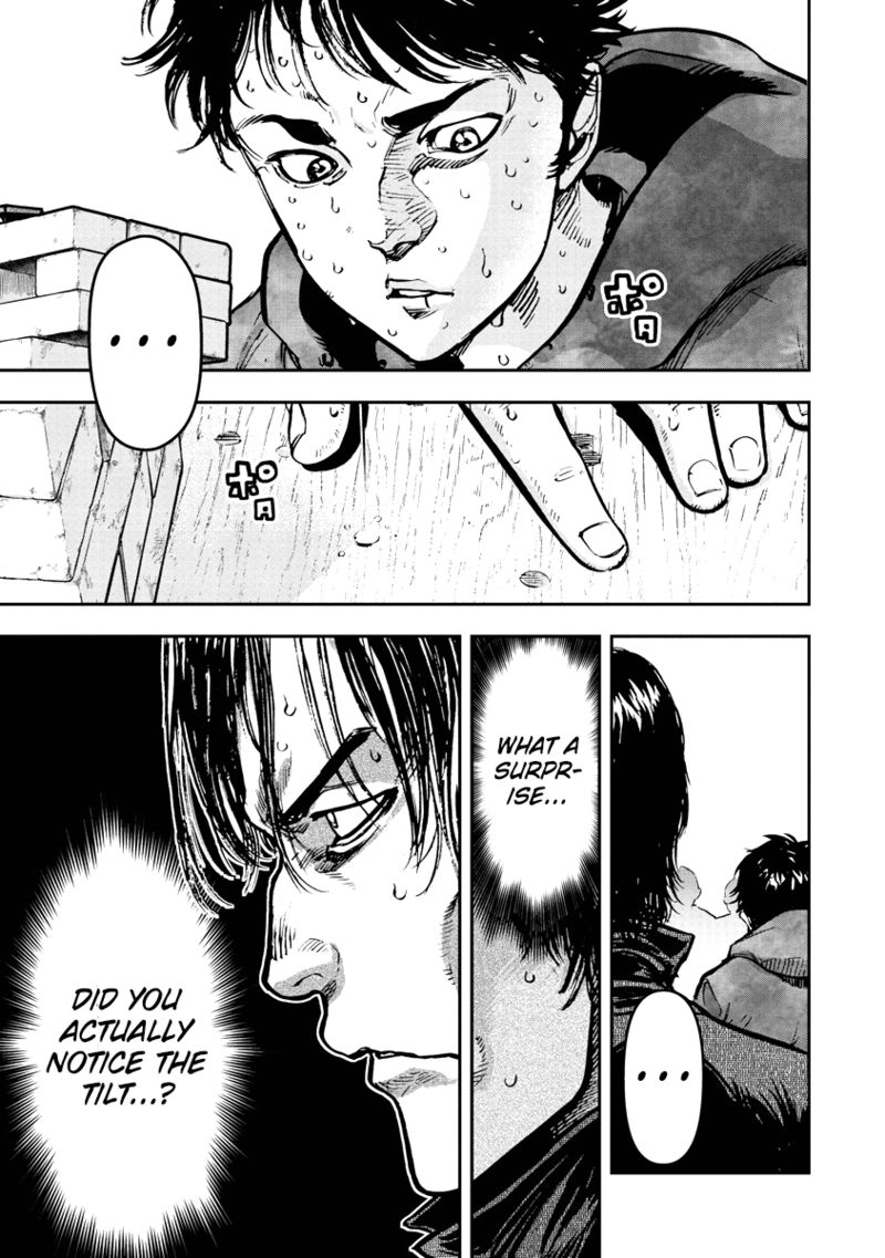 Bakuchi Gui Chapter 31 Page 16