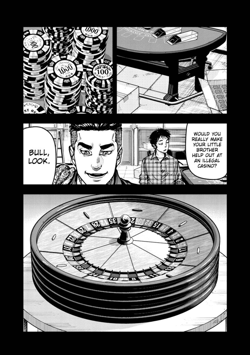Bakuchi Gui Chapter 31 Page 3