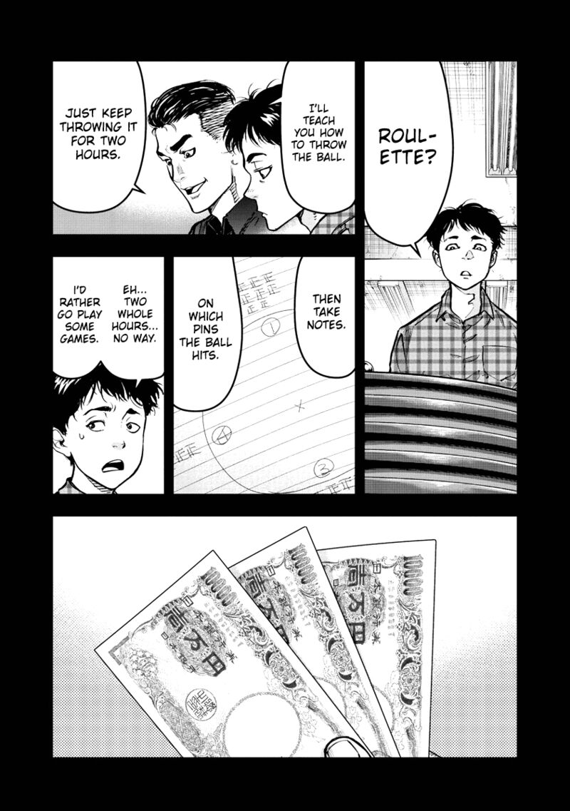 Bakuchi Gui Chapter 31 Page 4
