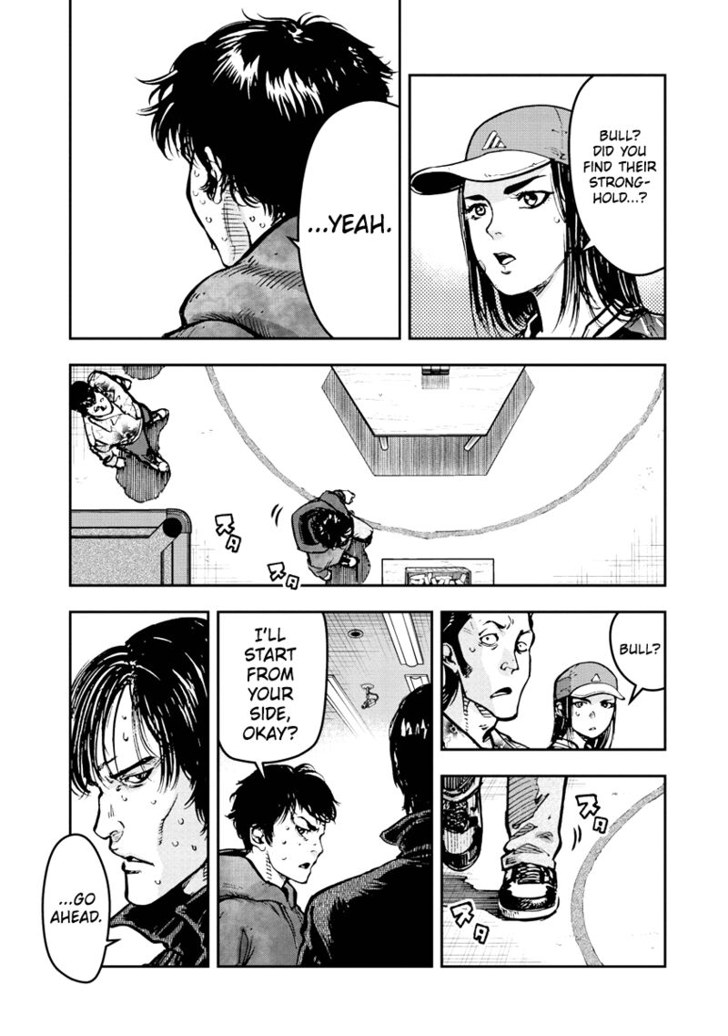 Bakuchi Gui Chapter 31 Page 7