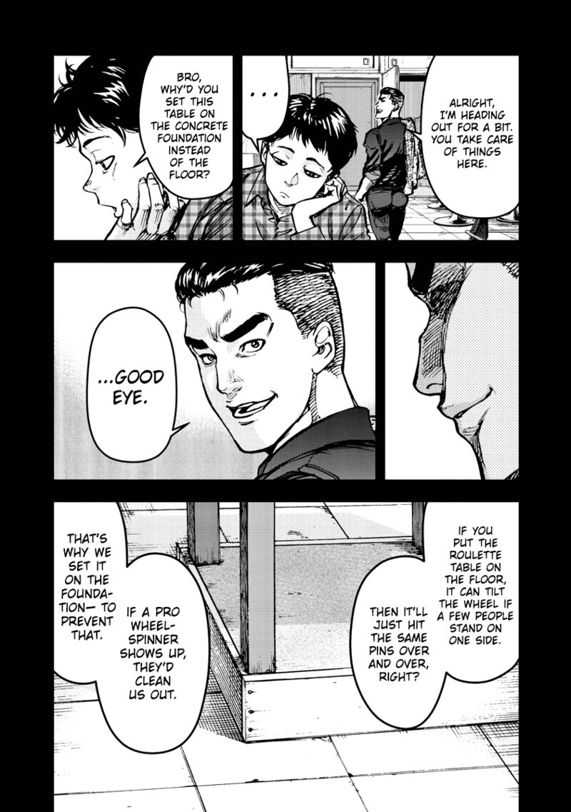 Bakuchi Gui Chapter 31 Page 9